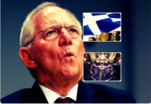 Πυροβολεί και στο… αντίο ο Σόιμπλε. Αποκαλύψεις για Τσίπρα, σφοδρή επίθεση στον Βαρουφάκη. Δεν θέλει άγαλμα, ντριμπλάρει σαν τον… Μέσι.