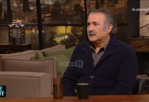 Ο Λάκης Λαζόπουλος απαντά για ΣΥΡΙΖΑ και Τσίπρα!