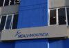 Καμμένος ξανά στο στόχαστρο της ΝΔ: Εξαπάτησε τους Έλληνες και σιωπά