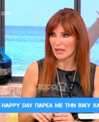 Βίκυ Χατζηβασιλείου: Η αποκάλυψη για το δικαστήριο με τον ΑΝΤ1 και το "καρφί" για τον Γιάννη Λάτσιο!