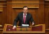 Νίκος Νικολόπουλος: Επίκαιρο «ΟΧΙ» στα «νέα Θρησκευτικά»!