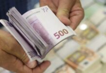 Το παγκόσμιο χρέος εκτοξεύθηκε στα 226 τρισ δολάρια.