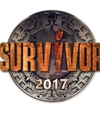 Survivor 2: Επιστρέφει τον Φεβρουάριο – Δείτε το τρέιλερ!