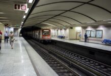 Απεργία στο μετρό: "Νεκρό" την Πέμπτη.