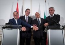 Ο Αλέξης Τσίπρας στην πρώτη Τετραμερή Σύνοδο Κορυφής Ελλάδας – Βουλγαρίας – Σερβίας – Ρουμανίας