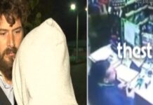 Θεσσαλονίκη: "Έτσι μου επιτέθηκαν οι ληστές για να μου πάρουν 500 ευρώ"