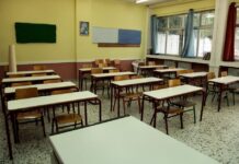 Αγρίνιο: Λύθηκε το μυστήριο των επιθέσεων με ναφθαλίνη σε σχολεία – Αποκαλύψεις για τους δράστες