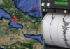 ΣΕΙΣΜΟΣ ΤΩΡΑ στη Χαλκίδα – Αισθητός και στην Αττική!