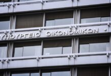 ΥΠΟΙΚ: Οι θεσμοί συμφώνησαν σε πλεόνασμα 2,8% το 2017 και 3,5% το 2018