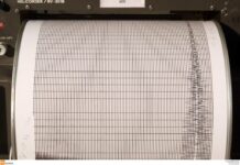 Διπλός σεισμός ανάμεσα σε Οινόφυτα και Χαλκίδα