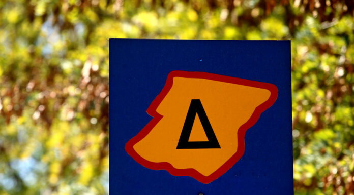 Δακτύλιος, η επιστροφή. Τα όρια, τα πρόστιμα και οι εξαιρέσεις