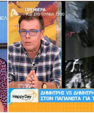 Η ενόχληση του Ουγγαρέζου για το κράξιμο του Παπανώτα και το μήνυμα στην Τσιμτσιλή