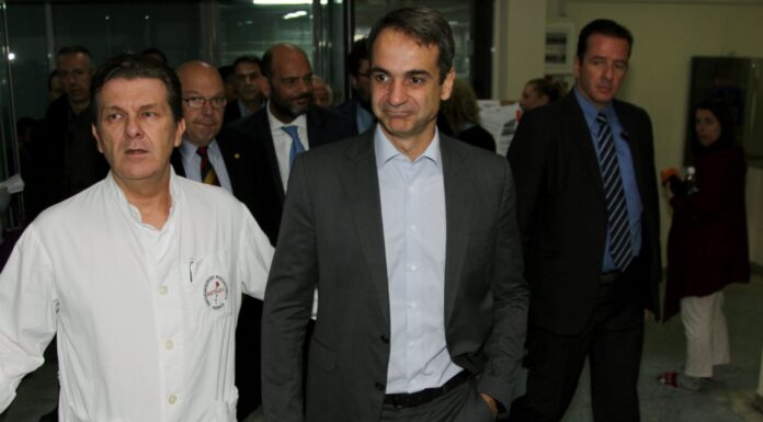Μητσοτάκης: "Αυτοψία" στο Ειδικό Αντικαρκινικό Νοσοκομείο «Μεταξά»
