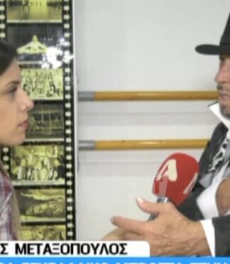 Ο Φώτης Μεταξόπουλος αποκαλύπτει για πρώτη φορά: «Πέρασα διπλό εγκεφαλικό πριν από δύο μήνες»