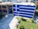 28η Οκτωβρίου: Η γαλανόλευκη σημαία "σκέπασε" το Δημαρχείο Ελληνικού – Αργυρούπολης
