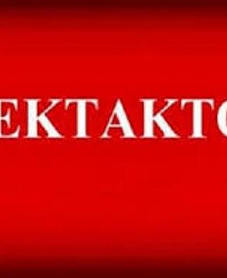 ΕΚΤΑΚΤΟ: Μεγάλη επιχείρηση της Αντιτρομοκρατικής στο Ελληνικό (ΦΩΤΟ)