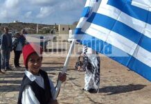 Η πιο μοναχική παρέλαση: Με μόλις έναν μαθητή, στους Αρκιούς (ΦΩΤΟ)