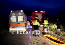Τραγωδία στα Τρίκαλα – Δύο νεκροί σε τροχαίο – Καρφώθηκε σε πλάτανο το αυτοκίνητο.