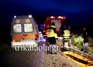 Τραγωδία στα Τρίκαλα – Δύο νεκροί σε τροχαίο – Καρφώθηκε σε πλάτανο το αυτοκίνητο.