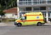 Λασίθι: Τον βρήκαν νεκρό στην αυλή του σπιτιού του