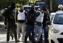 Δεύτερη δίωξη για τον 29χρονο με τα τρομοδέματα