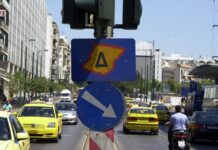 Δακτύλιος: Κάνει… comeback. Τα ωράρια, οι εξαιρέσεις και τα όρια