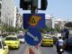 Δακτύλιος: Κάνει… comeback. Τα ωράρια, οι εξαιρέσεις και τα όρια