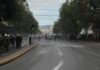 Ένταση στο μαθητικό συλλαλητήριο – Πετούν πέτρες και καπνογόνα στη Βουλή – Νωρίτερα έσπασαν καφετέρια