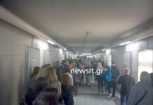 Ηλεκτρονικό εισιτήριο: Ξεροσταλιάζουν στις ουρές για μία κάρτα. Μέχρι και πέντε ώρες η αναμονή