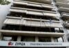 Οι αποφάσεις της Π.Γ. του ΣΥΡΙΖΑ – "Είμαστε αντίθετοι στην απόσχιση της Καταλονίας"