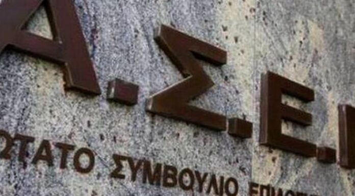 Προσλήψεις: Αυτές είναι οι θέσεις μονίμων στους Δήμους – Πίνακας