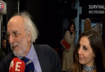 Τα συγκινητικά λόγια του Αλέξανδρου και της Μαρίας Ελένης Λυκουρέζου για τη Ζωή Λάσκαρη on camera