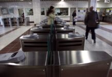 Ηλεκτρονικό Εισιτήριο και με 1,40 ευρώ για μία διαδρομή – Από πότε θα ισχύσει
