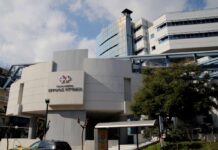 Υπόθεση Ερρίκος Ντυνάν: Ανοίγουν οι λογαριασμοί πρώην υπουργών και μελών του ΔΣ του νοσοκομείου