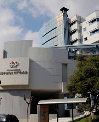 Υπόθεση Ερρίκος Ντυνάν: Ανοίγουν οι λογαριασμοί πρώην υπουργών και μελών του ΔΣ του νοσοκομείου