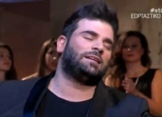 Ανατριχίλα. Ο Παντελίδης είχε «δει» τον θάνατο του στις 24-12-2015