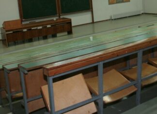Προπηλάκισαν την πρύτανη στο Πανεπιστήμιο Πατρών και τους προέδρους τμημάτων.