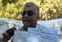 Λάρισα: Συγκλονίζουν τα δάκρυα συνταξιούχου που χάνει το σπίτι επειδή δεν έχει να πληρώσει τον ΕΝΦΙΑ