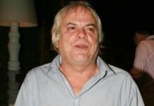 Δύσκολες ώρες για τον Γιώργο Πολυχρονίου