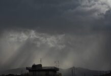 Καιρός: Πάρτε ομπρέλα – Από σήμερα οι βροχές