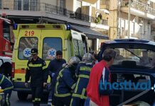 Θεσσαλονίκη: Νέο τροχαίο με 3 τραυματίες – Αυτοκίνητο συγκρούστηκε με λεωφορείο σε διασταύρωση