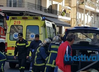 Θεσσαλονίκη: Νέο τροχαίο με 3 τραυματίες – Αυτοκίνητο συγκρούστηκε με λεωφορείο σε διασταύρωση