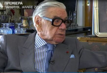 Happy Day: Έπαθαν πλάκα με την ηλικία του Ζάχου Χατζηφωτίου!