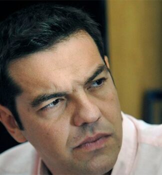 Δείτε πού θα φιλοξενήσει ο Τραμπ τον Αλέξη Τσίπρα