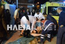 Ηλεία: Ο τελευταίος χορός της ζωής του – Χορευτής έπεσε νεκρός – Οι δραματικές σκηνές στη γιορτή