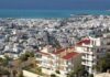 Δεν πλήρωσες την πρώτη δόση του ΕΝΦΙΑ; Αυτές θα είναι οι επιπτώσεις