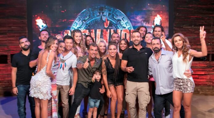Τίτλοι τέλους: Χώρισε μετά το τέλος του Survivor