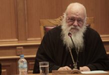 Αλλαγή φύλου – Αρχιεπίσκοπος Ιερώνυμος για Τσιάρτα: Μου άρεσε αυτό που είπε το παλικάρι
