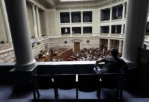 Αλλαγή φύλου – Βουλή Live: Στο “όχι” προσανατολίζεται η ΔΗΣΥ – Διαρροές από ΣΥΡΙΖΑ, ΑΝΕΛ