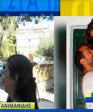 Σάκης Τανιμανίδης: Αποκαλύπτει on camera πότε θα παντρευτεί την Χριστίνα Μπόμπα!